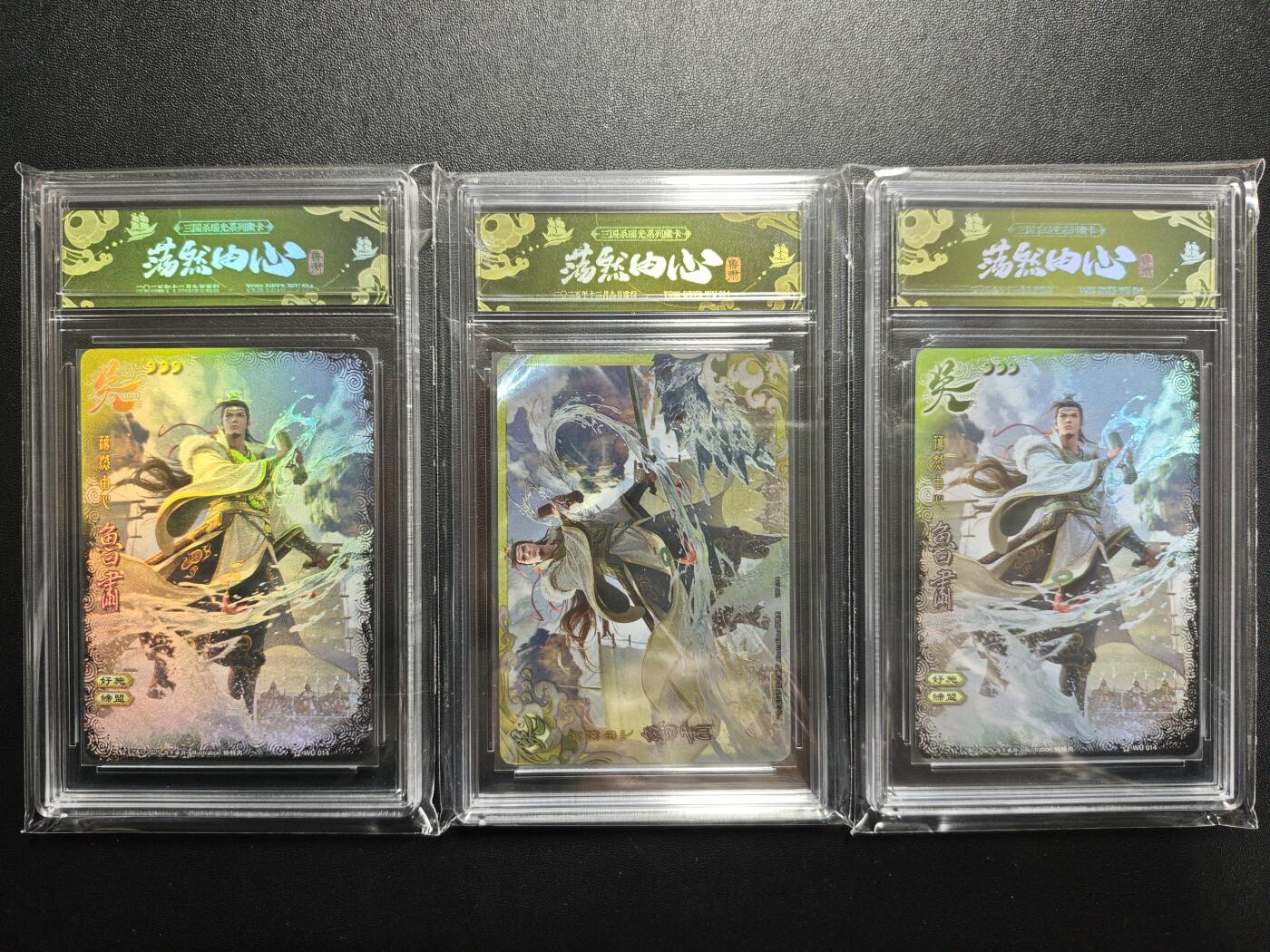 天玑星卡拍第178期《3.16周一截拍》持续收拍收评中 满赠卡需备注