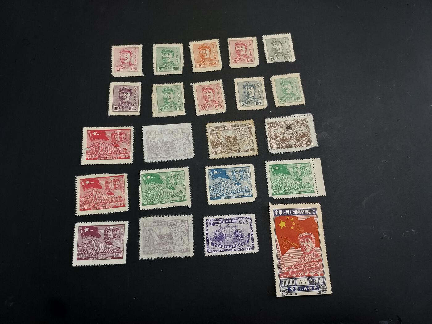 博彦收藏  TM 3月18日 8点邮票专场 全场包邮 区票等新票22枚，均有破损/缺齿等