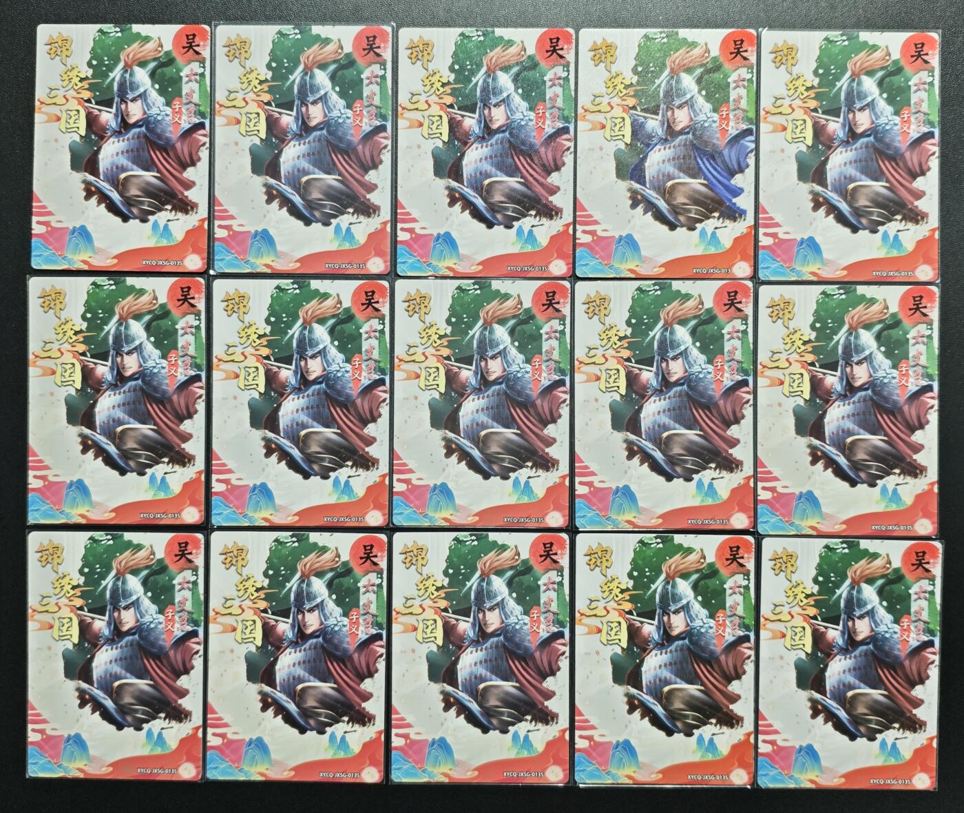 天玑星卡拍第178期《3.16周一截拍》持续收拍收评中 满赠卡需备注