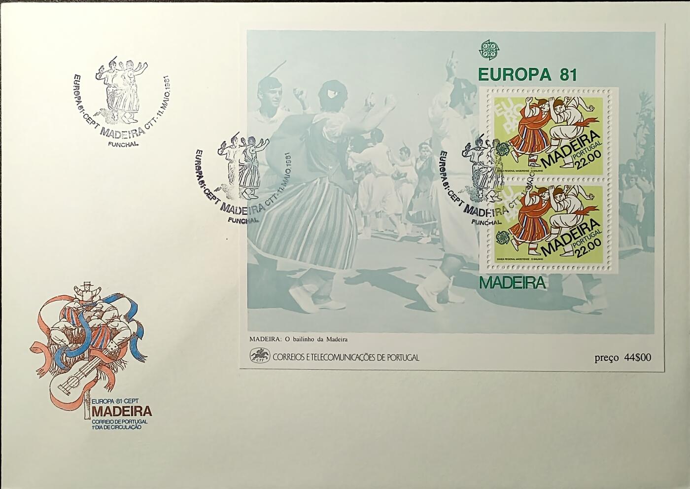 ↓君缘收藏760期☞钱币邮品↓无佣金、可寄存、满30元包邮  葡属马德拉邮票，1981年欧罗巴·民俗双人舞邮票小版张首日封(大封)