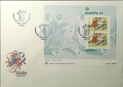↓君缘收藏760期☞钱币邮品↓无佣金、可寄存、满30元包邮  - 葡属马德拉邮票，1981年欧罗巴·民俗双人舞邮票小版张首日封(大封)