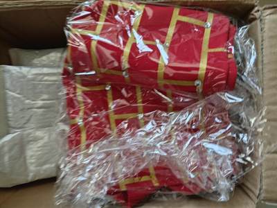 阳大大卡牌拍卖第104期（持续收拍品，周五晚上九点截拍，进群福利早知道） - 敢问路在何方袈裟包1个