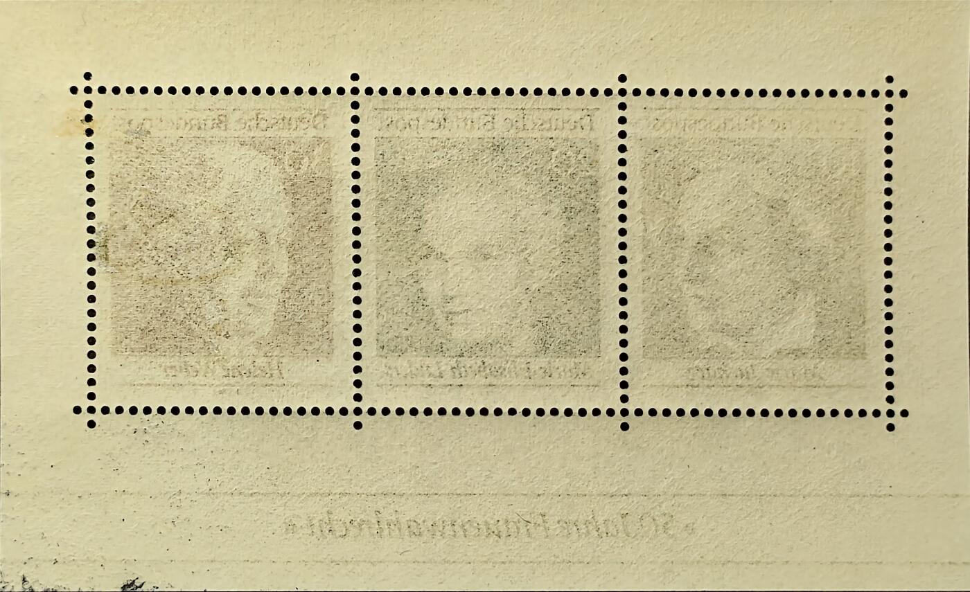 ↓君缘收藏761期☞钱币邮品↓无佣金、可寄存、满30元包邮  德国邮票西德，1969年妇女选举权50周年纪念邮票小全张