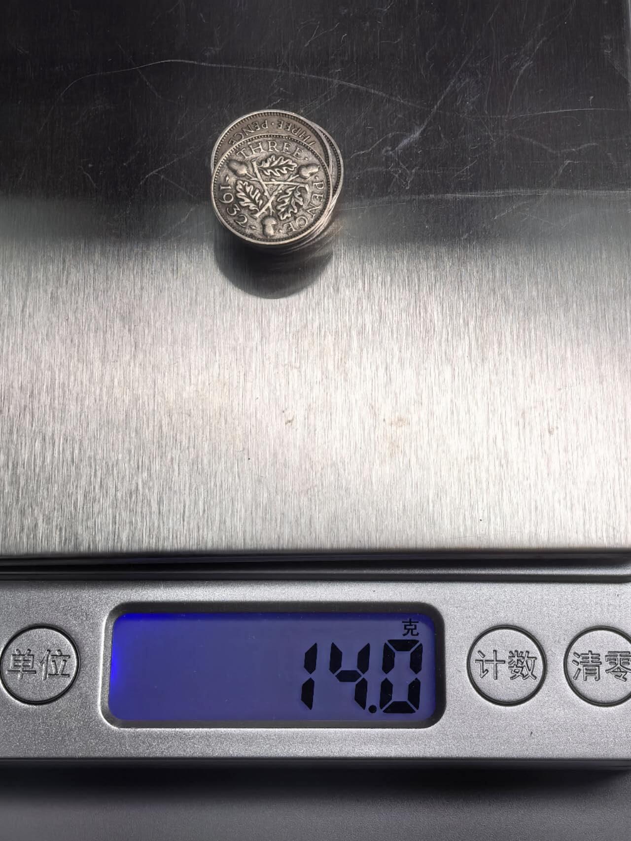 小驴勋章奖章收藏3月14日周六晚六点拍卖（珍爱和平，收藏战争，铭记历史，勿忘国耻，忠党爱国。有偿代拍，送拍规则在简介最后，参拍须阅读规则后再参拍，关系到运费包装发货时效真假辨别等关键信息，拍卖时不再发原图，看大图店主微信码在拍卖店铺介绍里） 英国三便士银币一组，14克