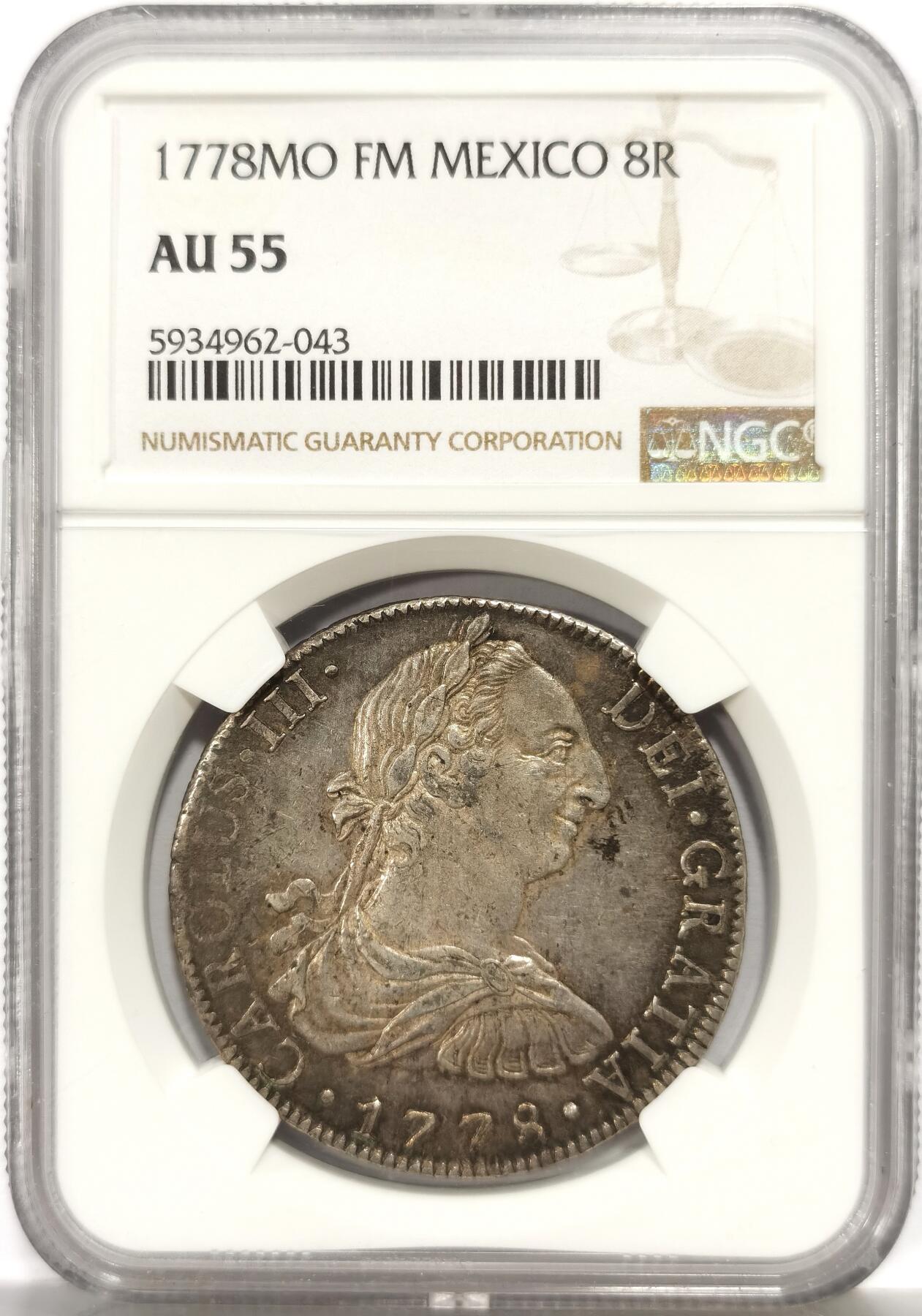 博洋堂世界钱币拍卖第164期（全场包邮） NGC AU55 西属墨西哥1778年卡三8里亚尔双柱，原味包浆，细节完美，卡三双柱好品越来越难见，国外屡拍高价。