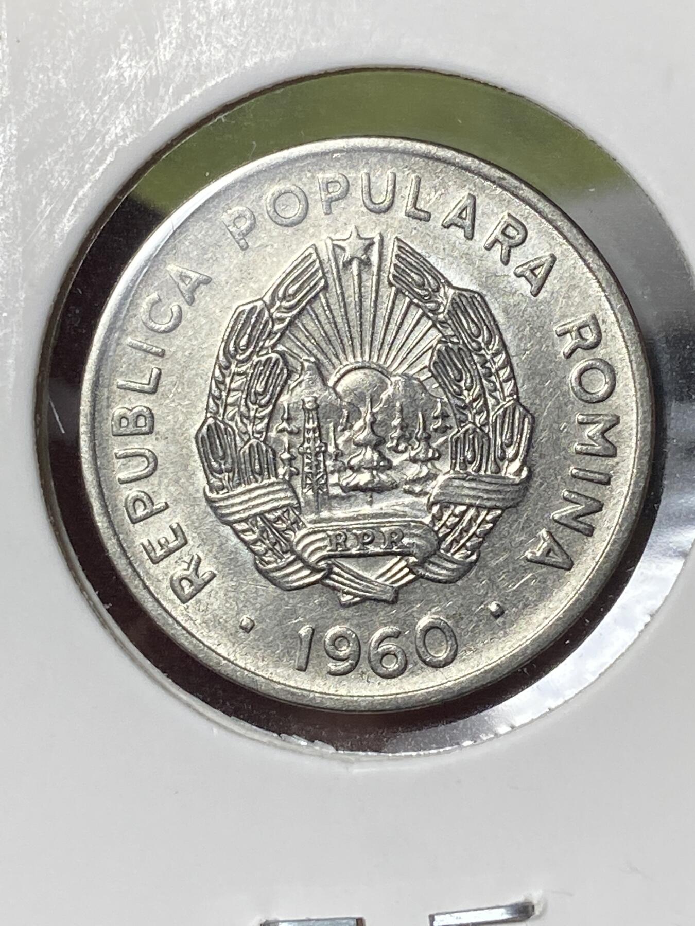 2026年第三十五场(总第二百零四场）外国精品纸夹币场(免佣金) 好品–罗马尼亚🇷🇴1960单年份15巴尼(人民共和国时期第二套)