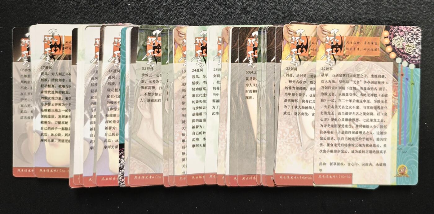 天玑星卡拍第178期《3.16周一截拍》持续收拍收评中 满赠卡需备注