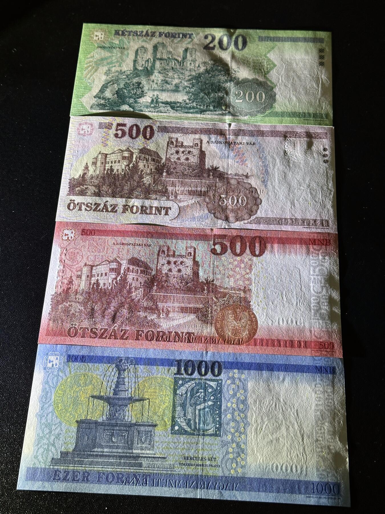 《外钞收藏家》第六百一十七期（精选场）（长期征集拍品、欢迎藏友们联系合作） 匈牙利200-1000福林 四张一起 全新UNC