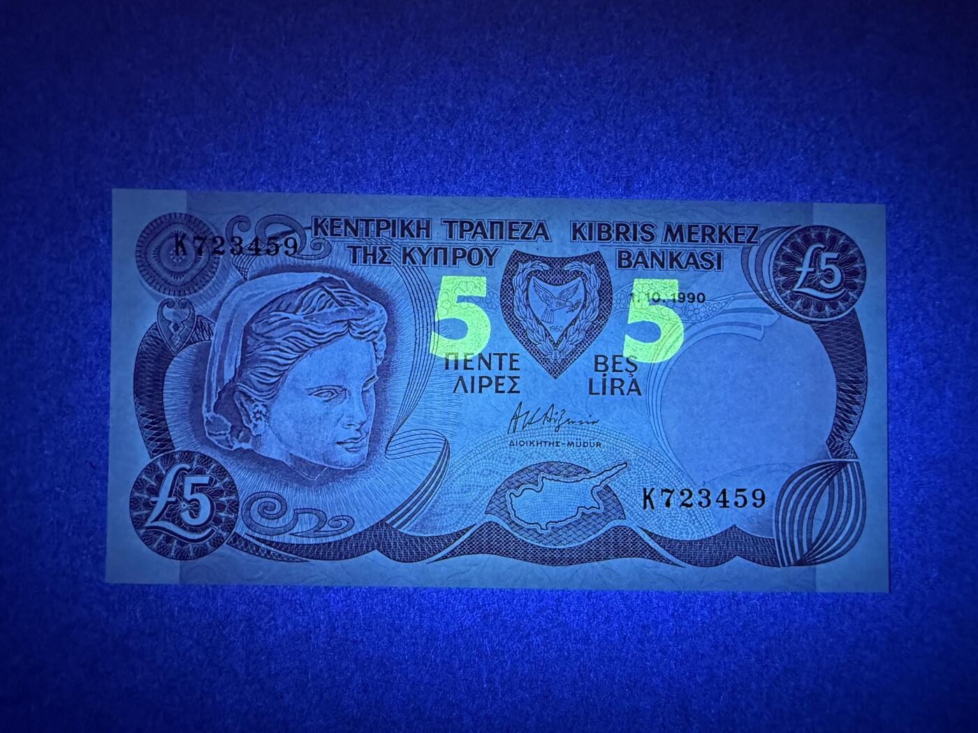 《艾美收藏》第236期-3.15周日外币畅拍 塞浦路斯5镑 UNC 1990年早期版本