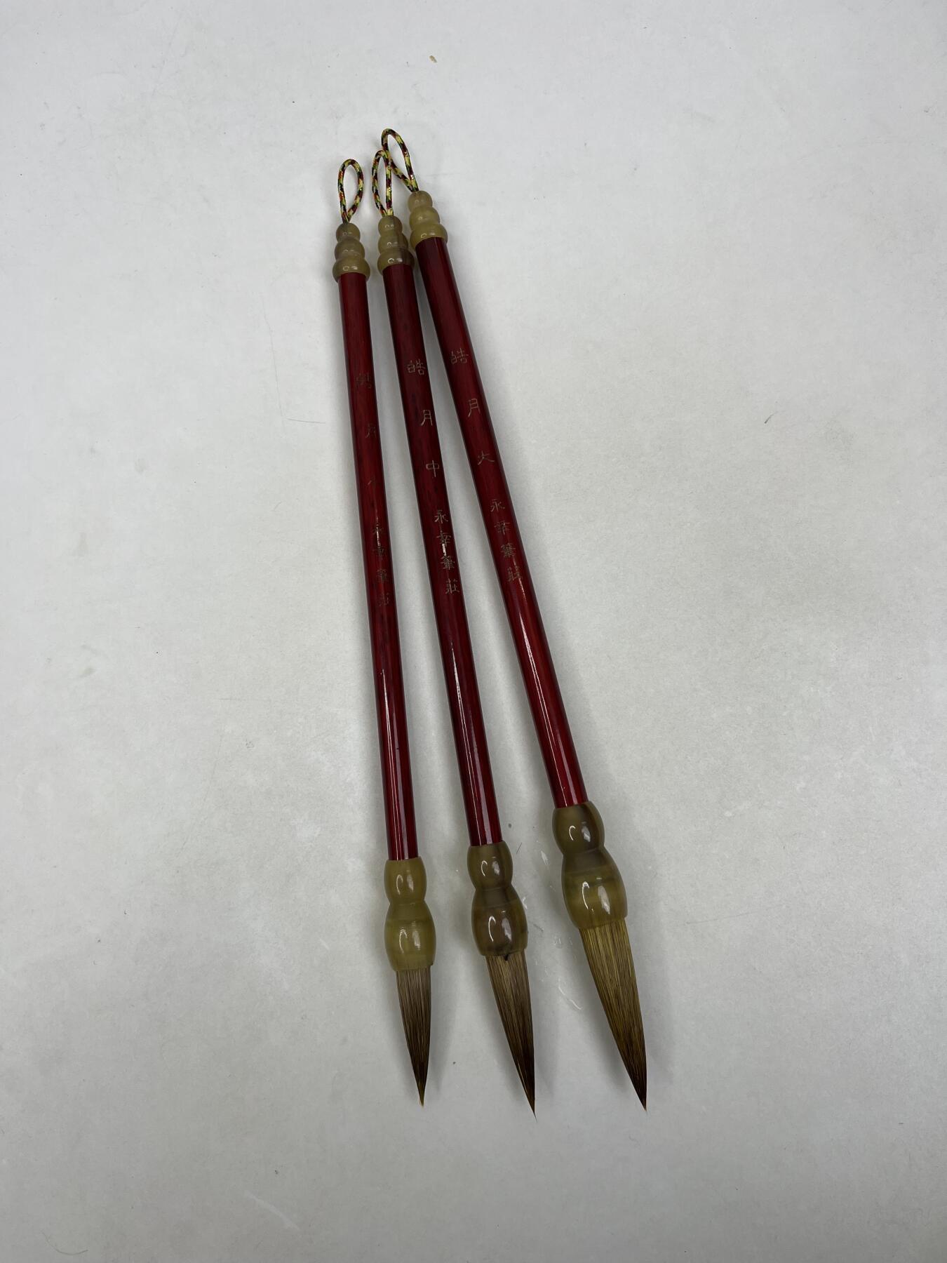 江南杂件场 毛笔