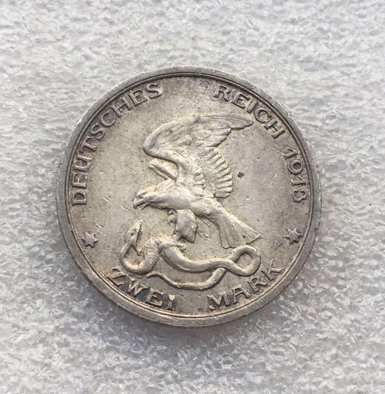 世界钱币专场拍卖 每周二开拍 1913年德国普鲁士战胜拿破仑2马克银币