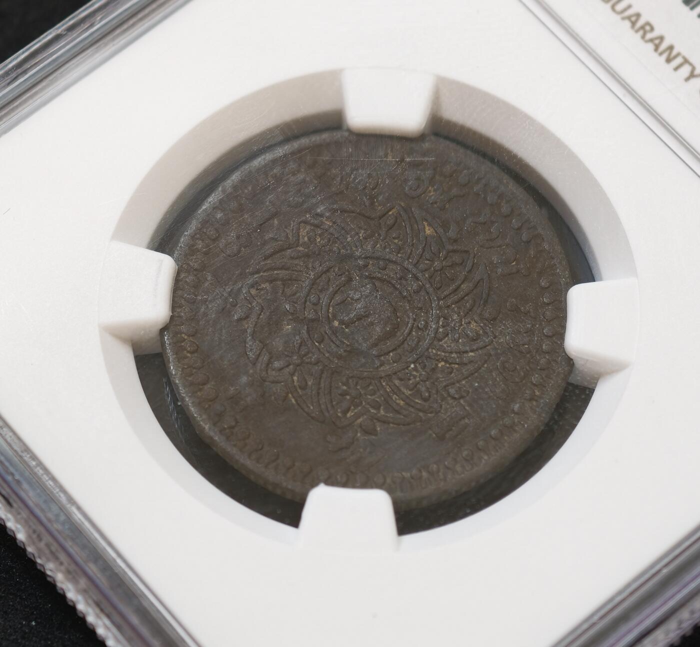 甄臻铺-世界币章拍卖（第54期），3月28日甄品场拍品征集中，送拍享返佣金等优惠多多