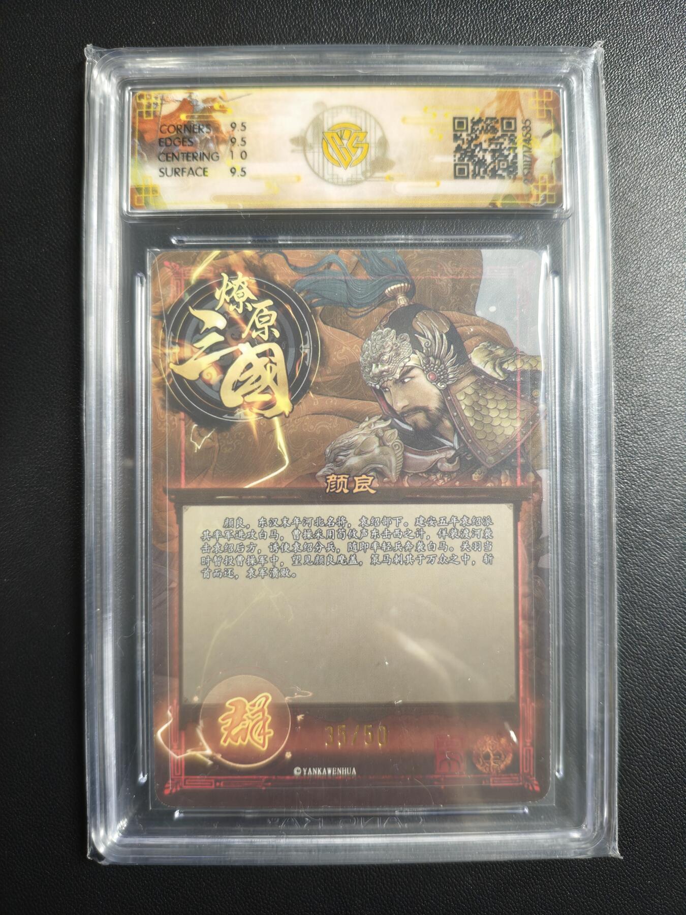 天玑星卡拍第178期《3.16周一截拍》持续收拍收评中 满赠卡需备注