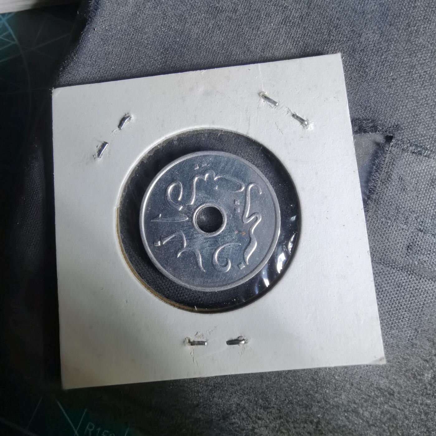 沼泽如烟--第1019场 印度尼西亚1954年五分