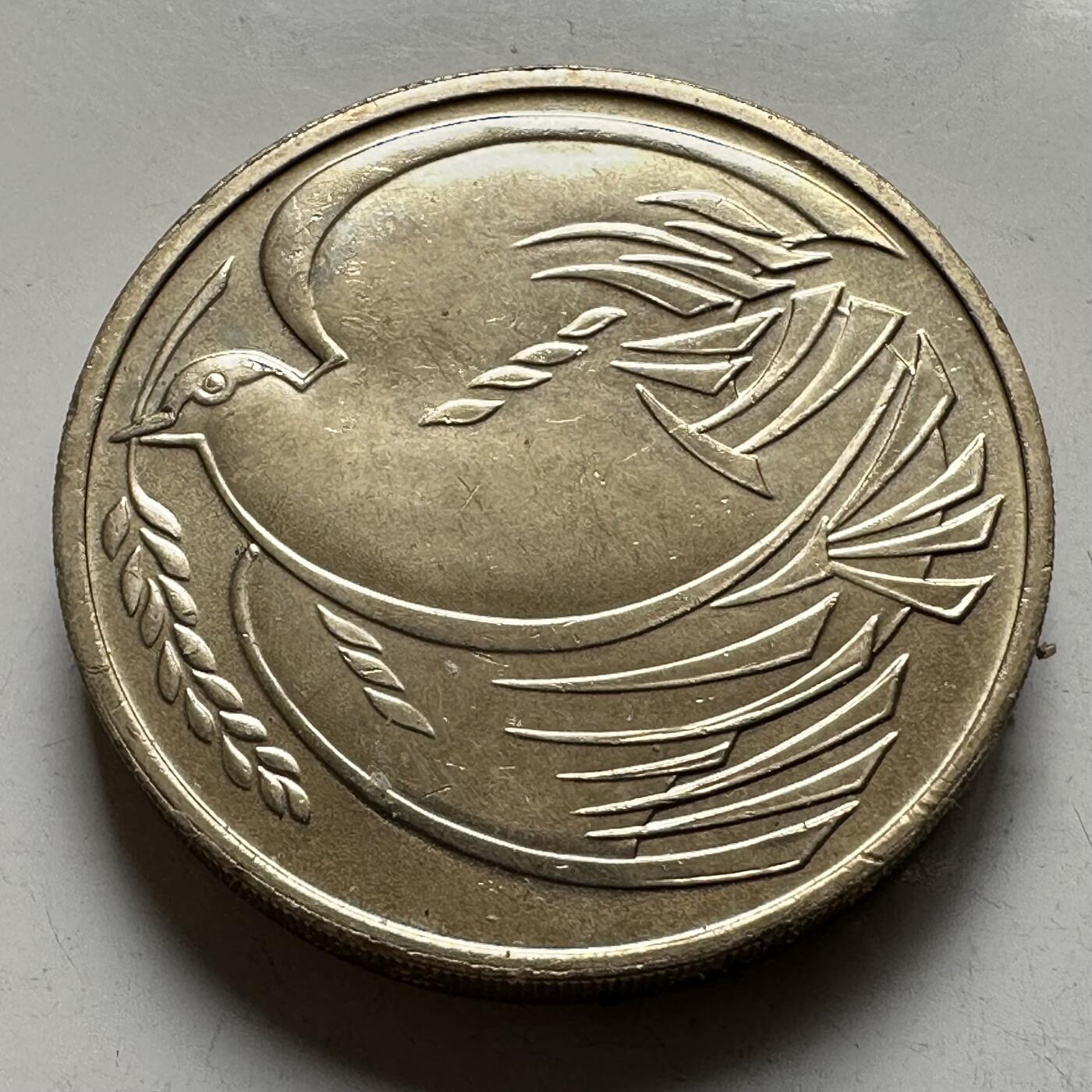 🌹外币初藏🌹🐯2026年第28场   每周二四六晚8️⃣点 接代拍 英国1995年二战胜利50周年和平鸽两英镑纪念币 a