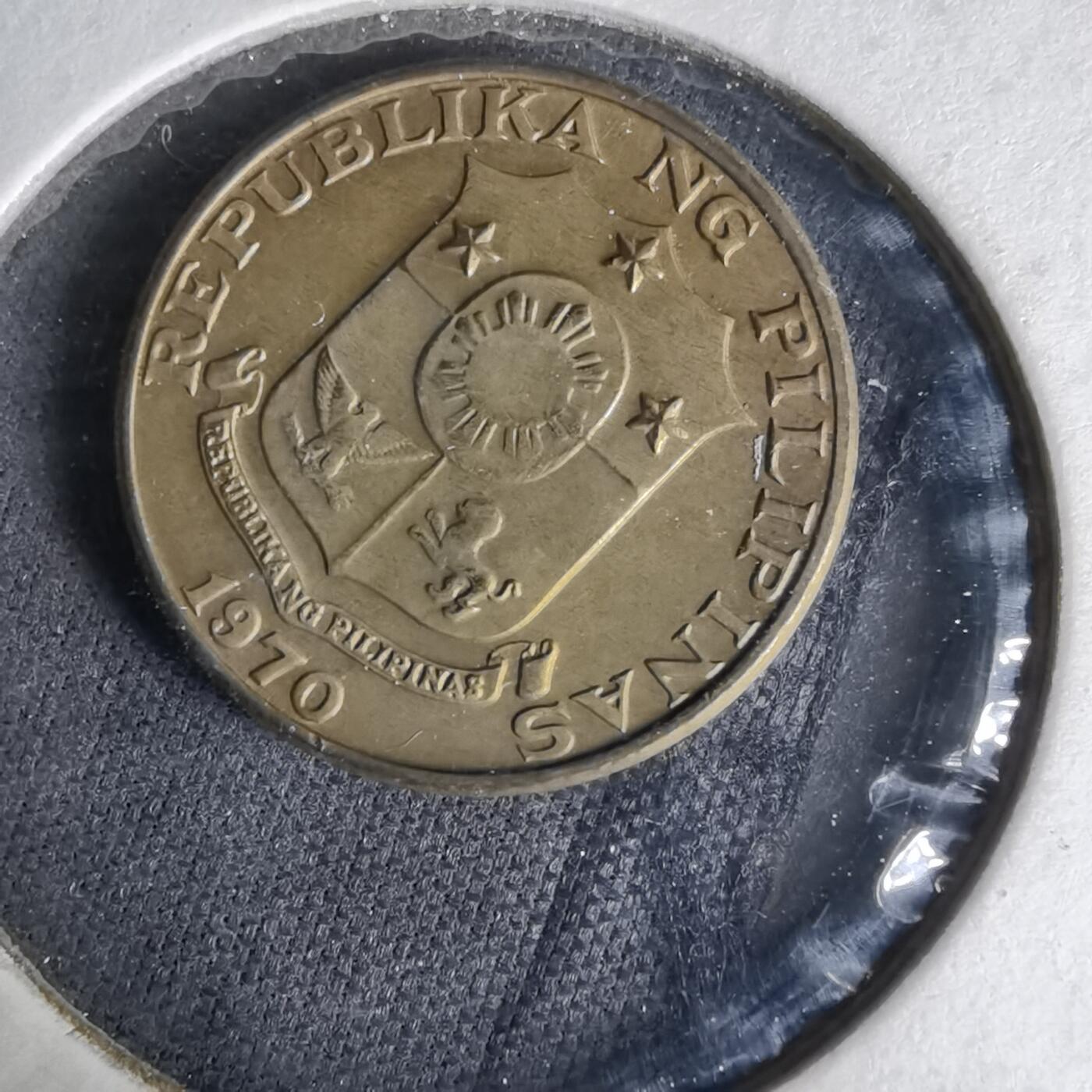 沼泽如烟--第1019场 菲律宾1970年五分