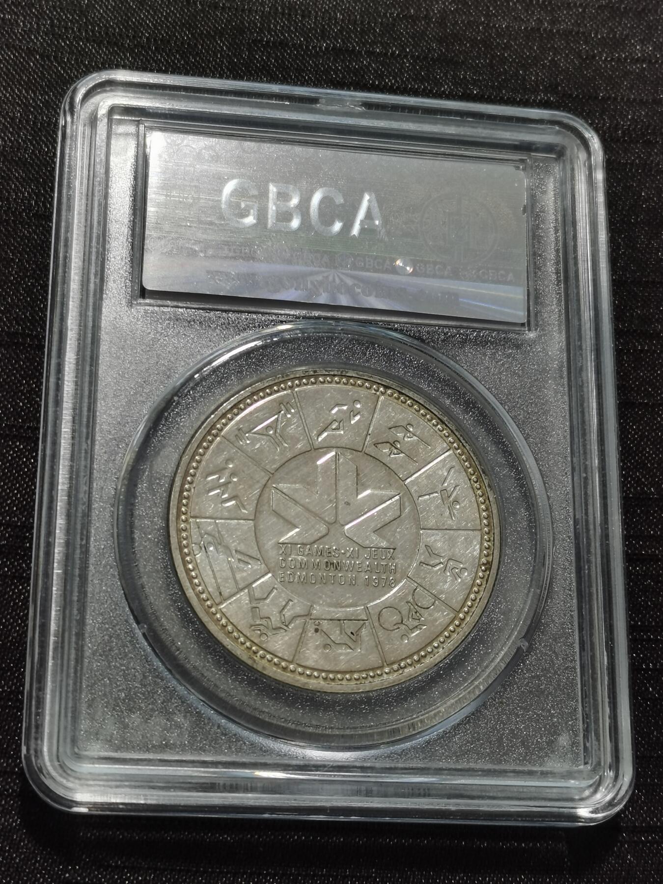 天下钱庄专场欢迎参拍 加拿大1加元银币