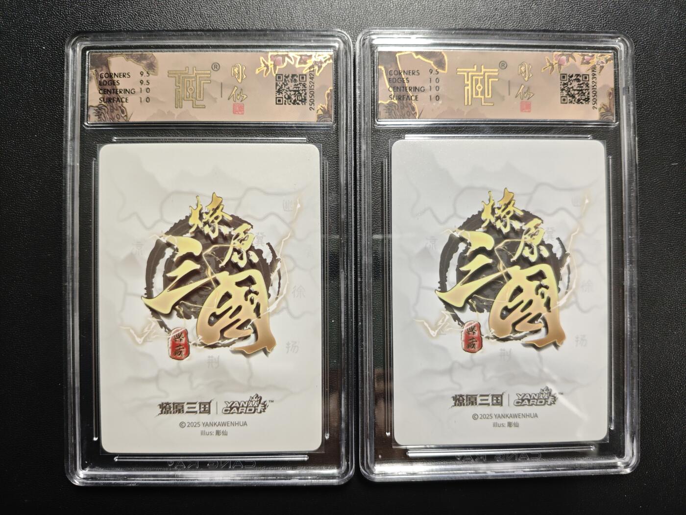 天玑星卡拍第178期《3.16周一截拍》持续收拍收评中 满赠卡需备注