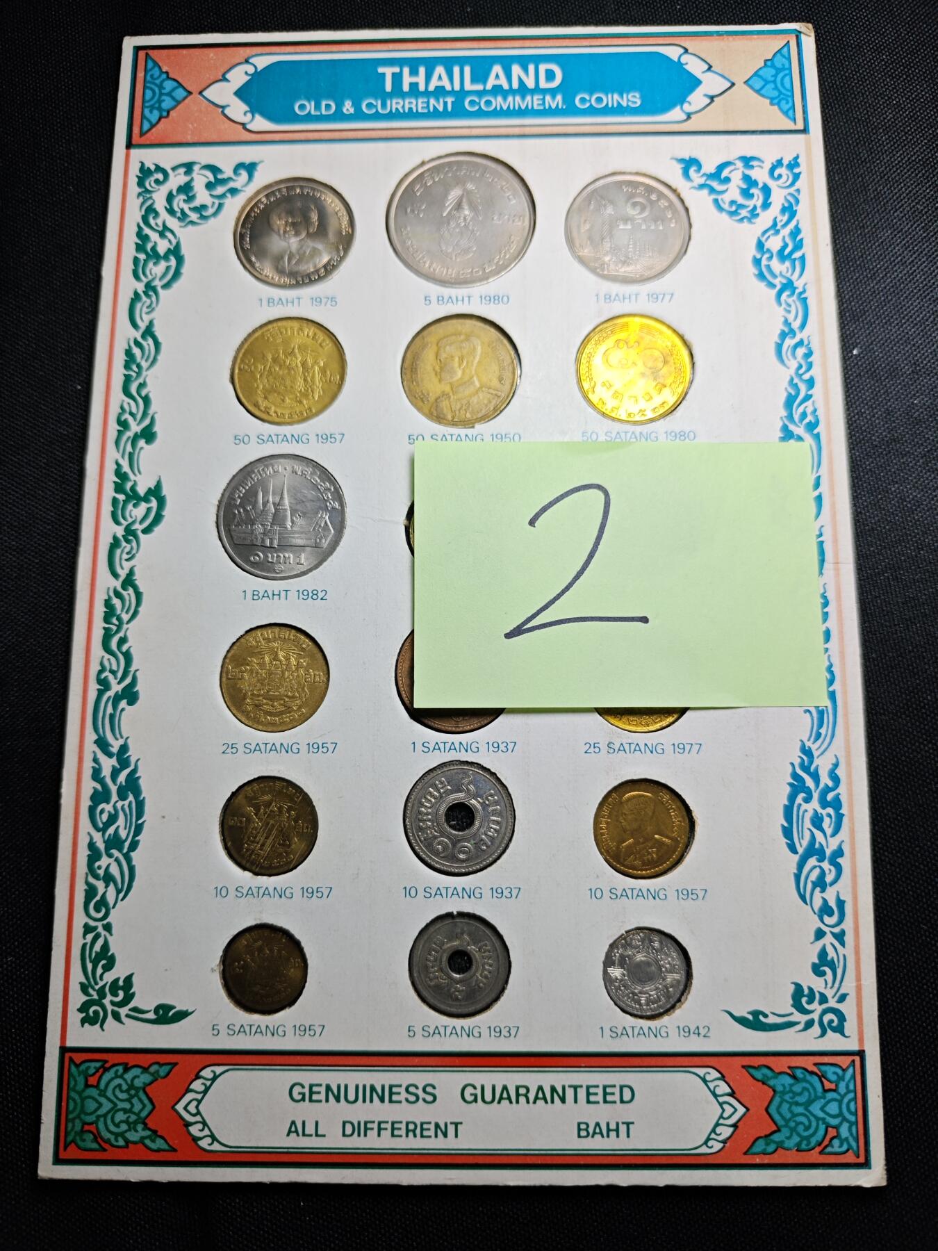 KK钱币收藏小铺   套币专场 2月预留时间 周末发货  泰国套币 含纪念币 萨当铜镍币