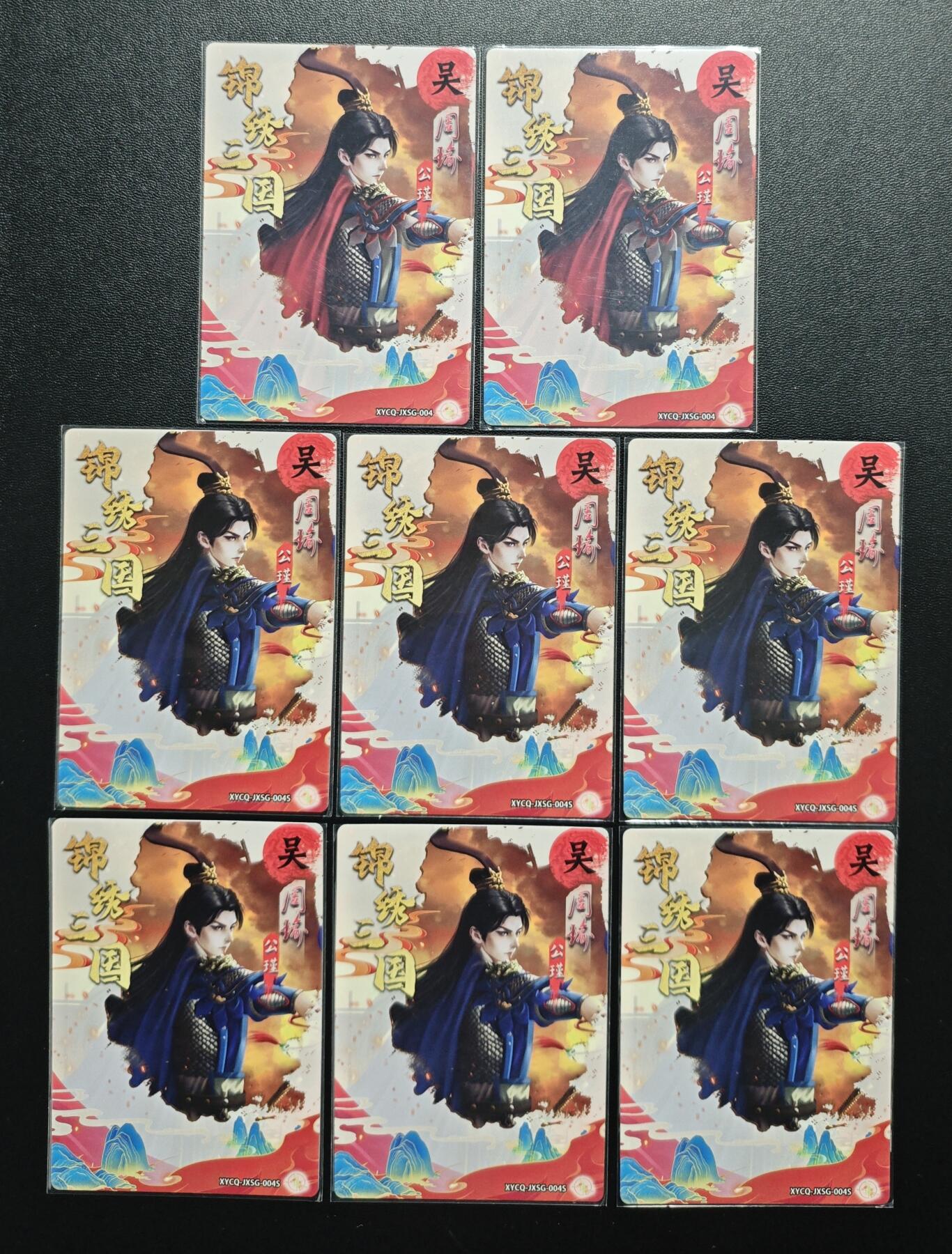 天玑星卡拍第178期《3.16周一截拍》持续收拍收评中 满赠卡需备注