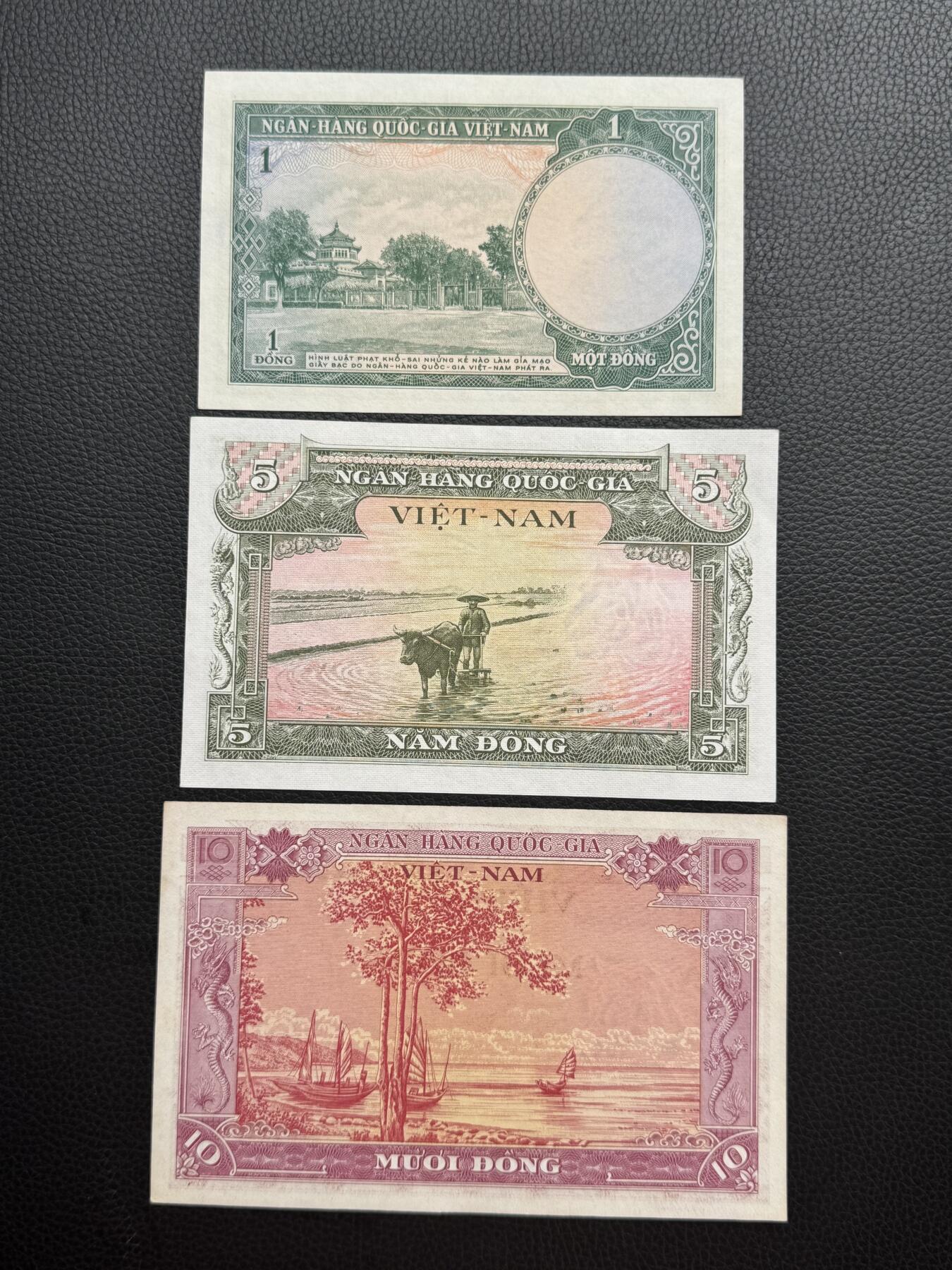 桂P钱币文化工作室拍卖第四十八期 南越共和国1955年发行的第一套纸币，经典的龙凤图案纸币