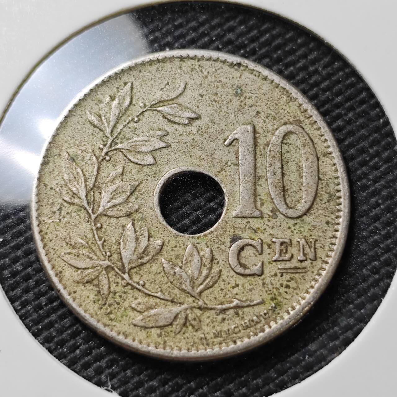 KK钱币收藏小铺   第405期 2月预留时间 周末发货