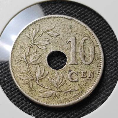 KK钱币收藏小铺   第405期 2月预留时间 周末发货 -  比利时10分