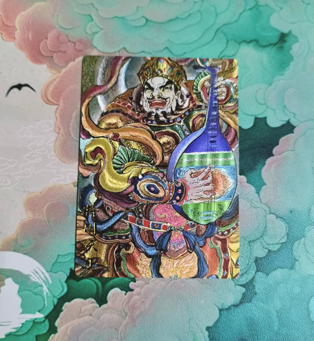 满赠PR！！龙虎卡牌-七八场（满200元包邮，无佣金，每周六结拍，欢迎送拍）