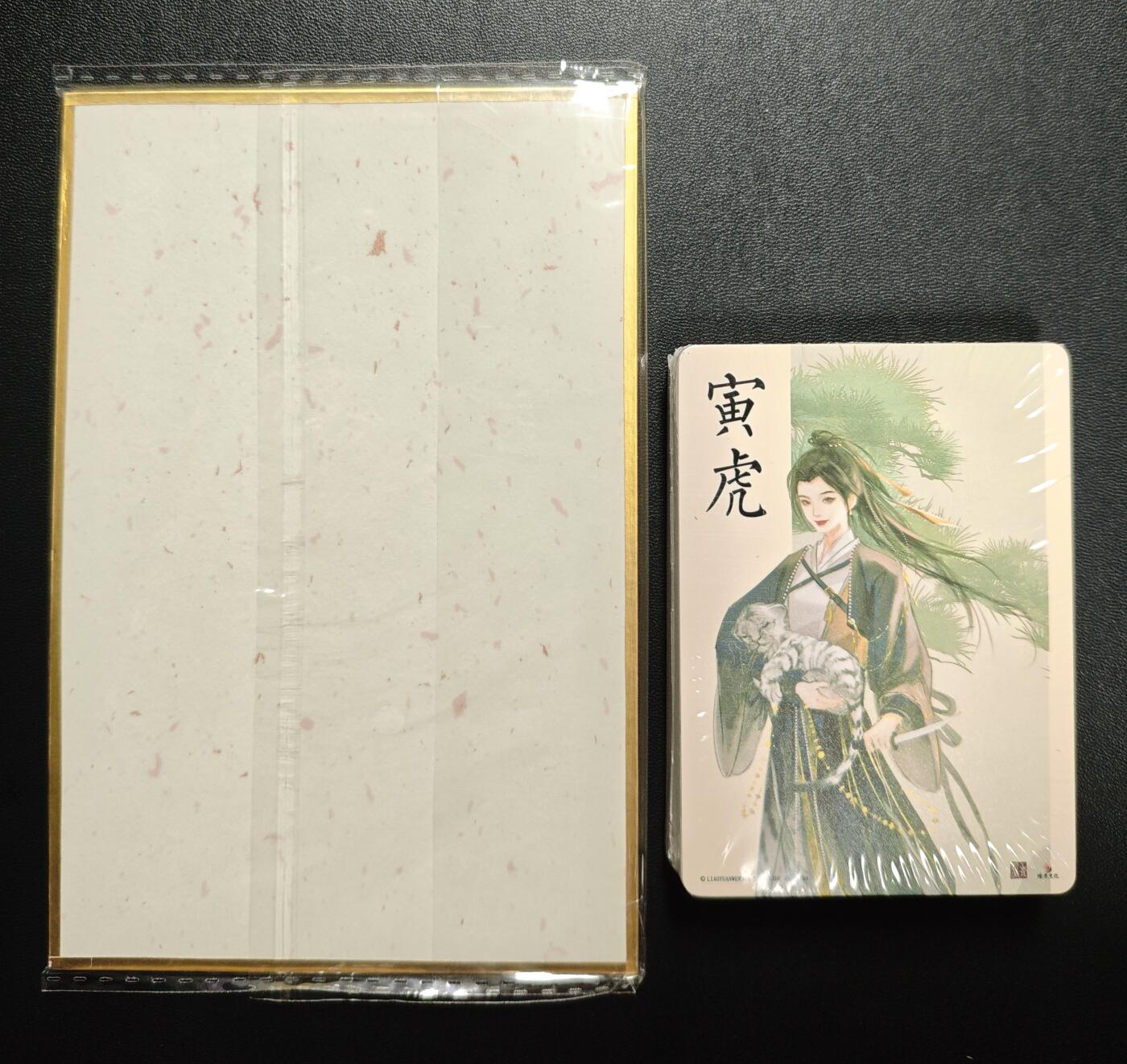 天玑星卡拍第178期《3.16周一截拍》持续收拍收评中 满赠卡需备注