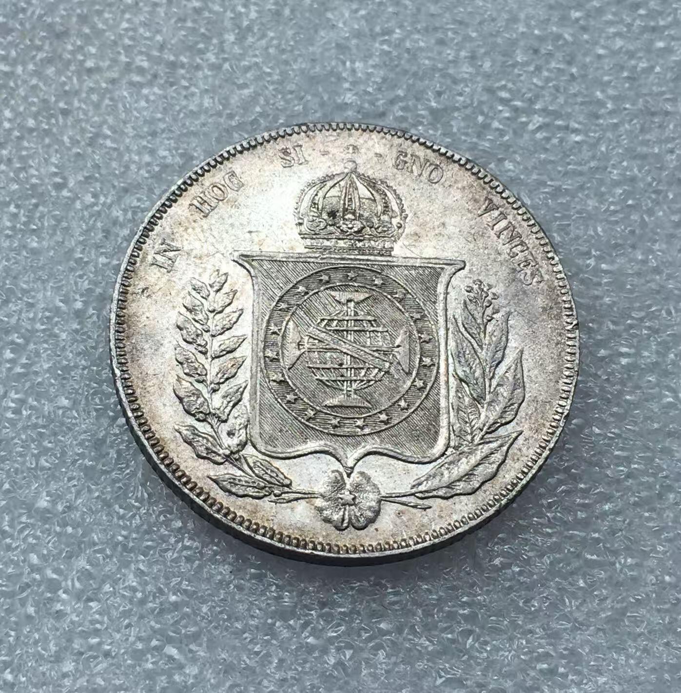 世界钱币专场拍卖 每周二开拍 小叶子版1866年巴西1000瑞斯银币