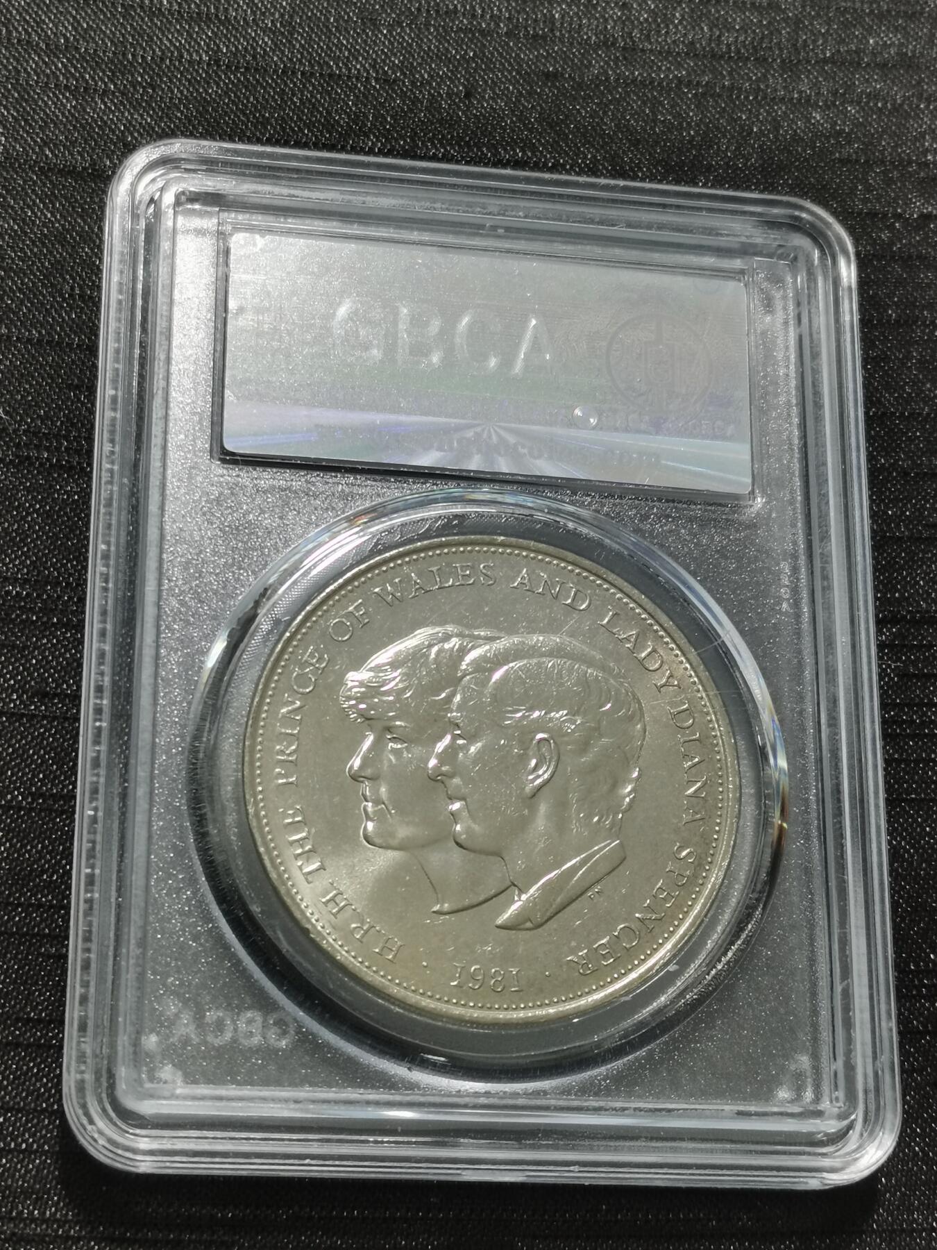 天下钱庄专场欢迎参拍 英国威尔士亲王大婚纪念，镍币