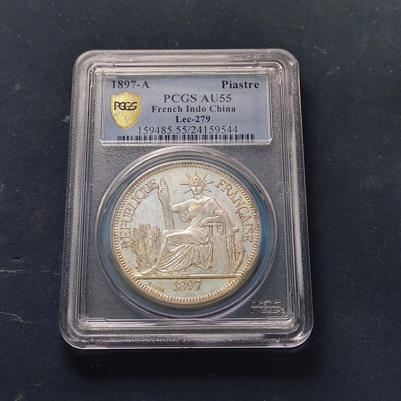 【全场包邮】纯粹捡漏拍511场 法属印支1897年1皮阿斯特坐洋银币-PCGS AU55