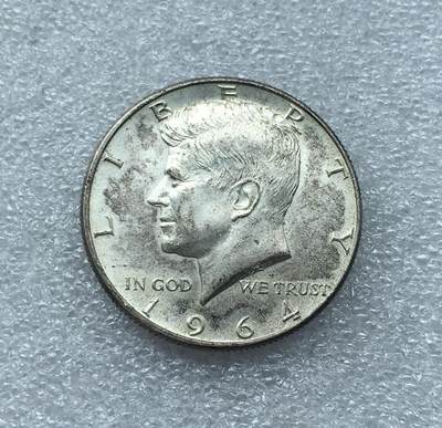 世界钱币专场拍卖 每周二开拍 - 1964年美国肯尼迪半美元银币 12.5克 90%银