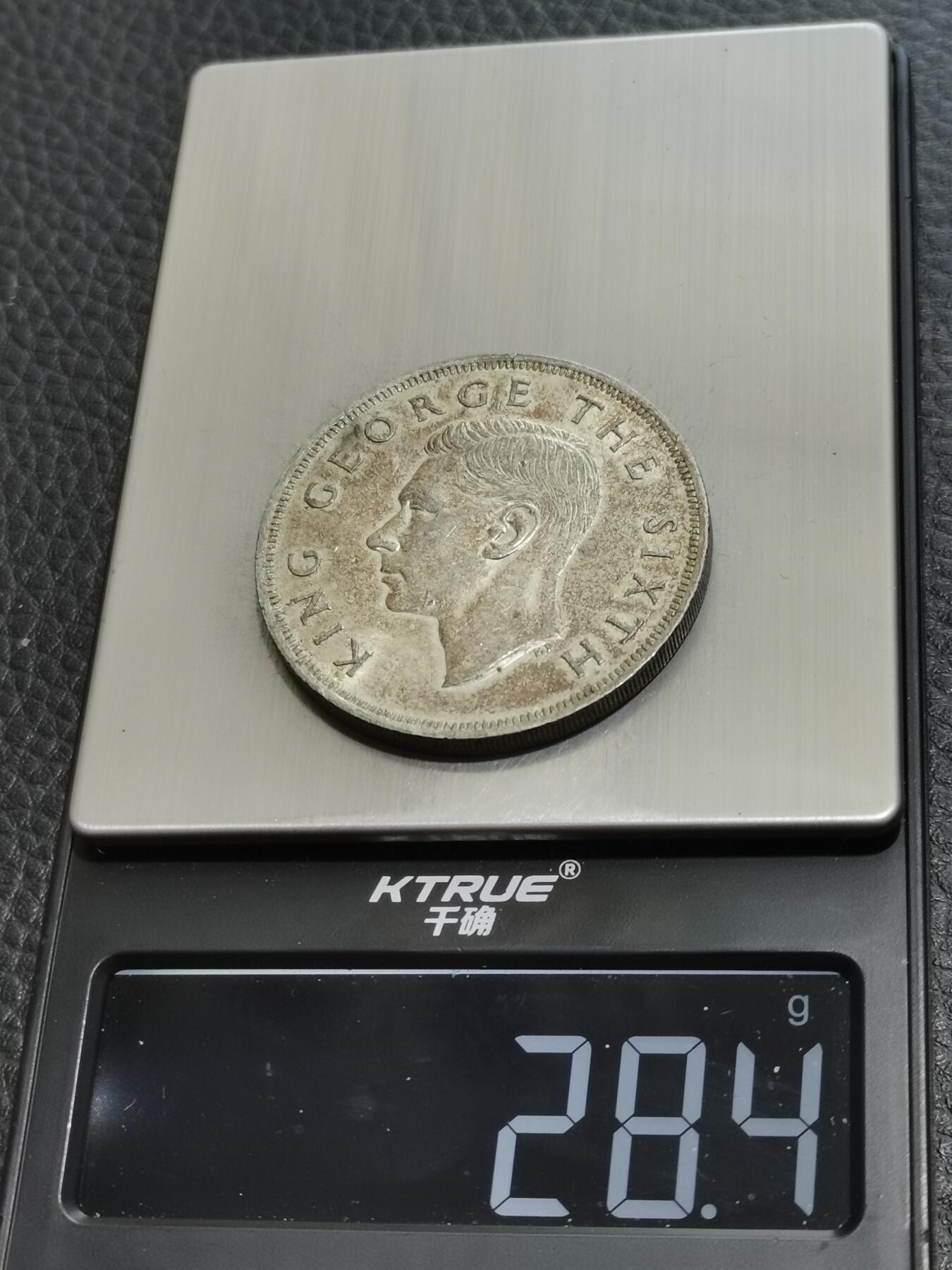 天下钱庄专场欢迎参拍 英属新西兰银币