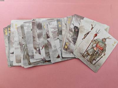 阳大大卡牌拍卖第104期（持续收拍品，周五晚上九点截拍，进群福利早知道） - 超吉梦云台28将，普-彩-粗搭配一套28张全