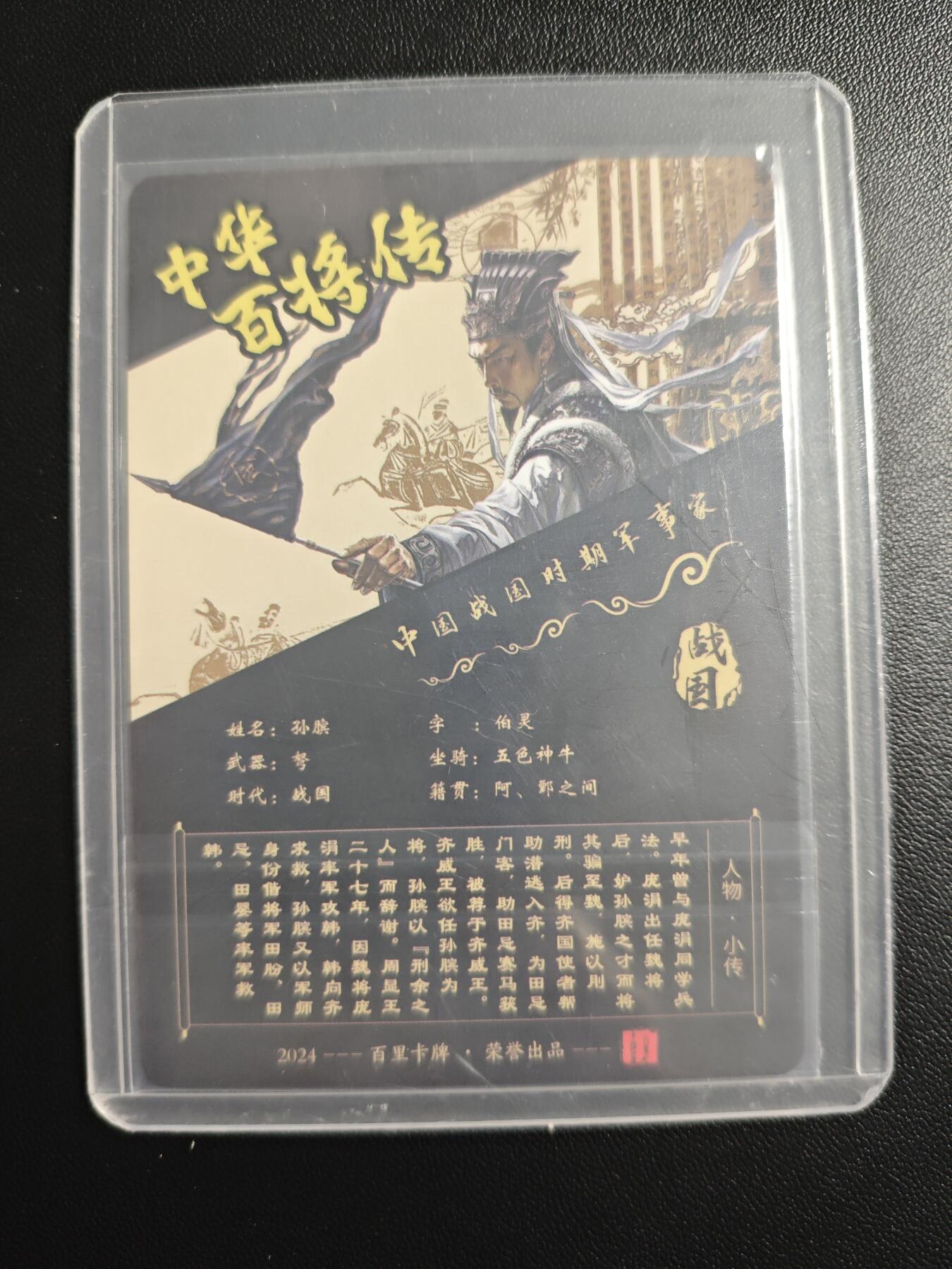 天玑星卡拍第178期《3.16周一截拍》持续收拍收评中 满赠卡需备注