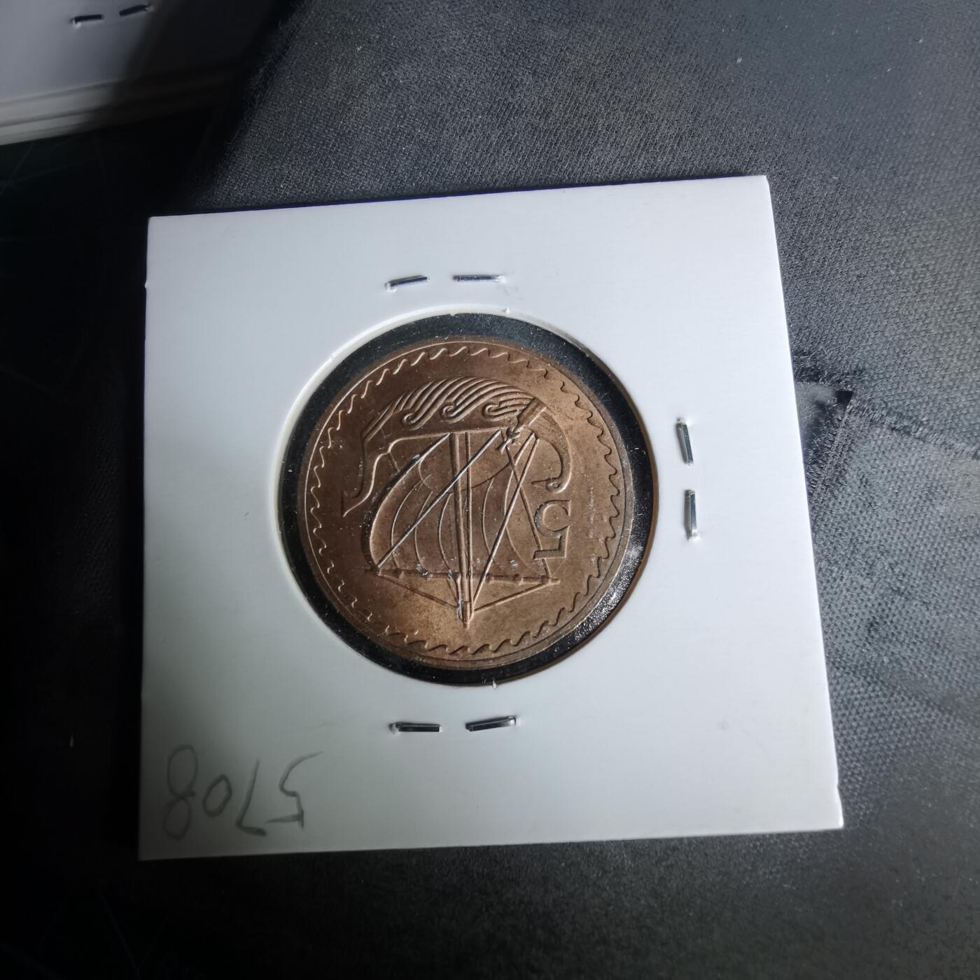 沼泽如烟--第1019场 塞浦路斯1963年5米尔