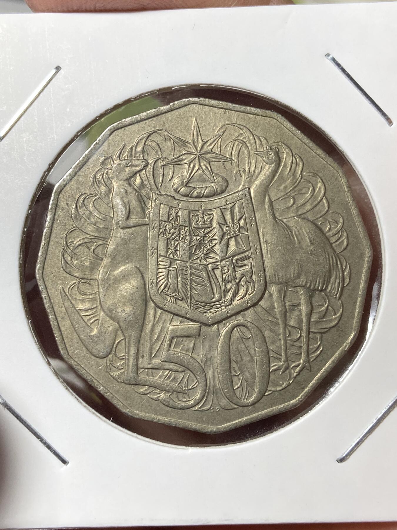 2026年第三十五场(总第二百零四场）外国精品纸夹币场(免佣金) 稀少版本–澳大利亚🇦🇺1979年50分(鸸鹋鸟头后带两杠版本，仅发行2年)