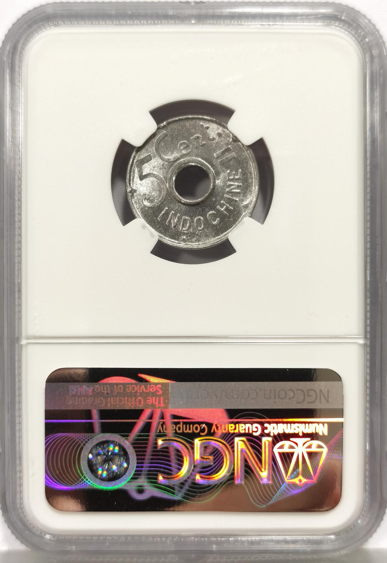 博洋堂世界钱币拍卖第164期（全场包邮） NGC MS65 法属印支1943年5分中孔铝币