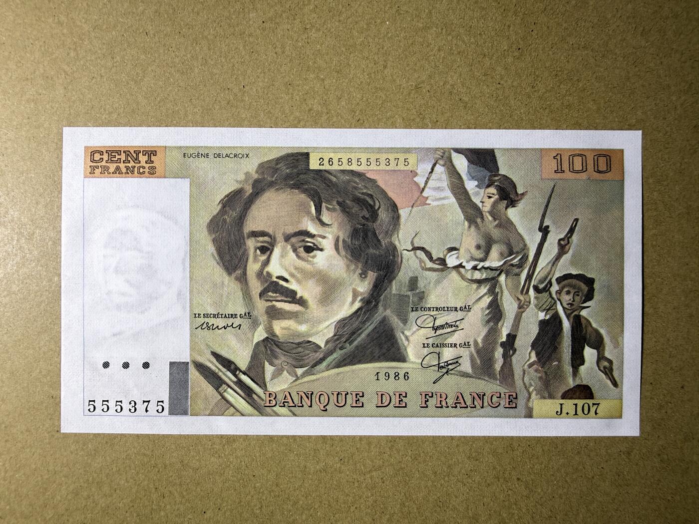 《艾美收藏》第236期-3.15周日外币畅拍