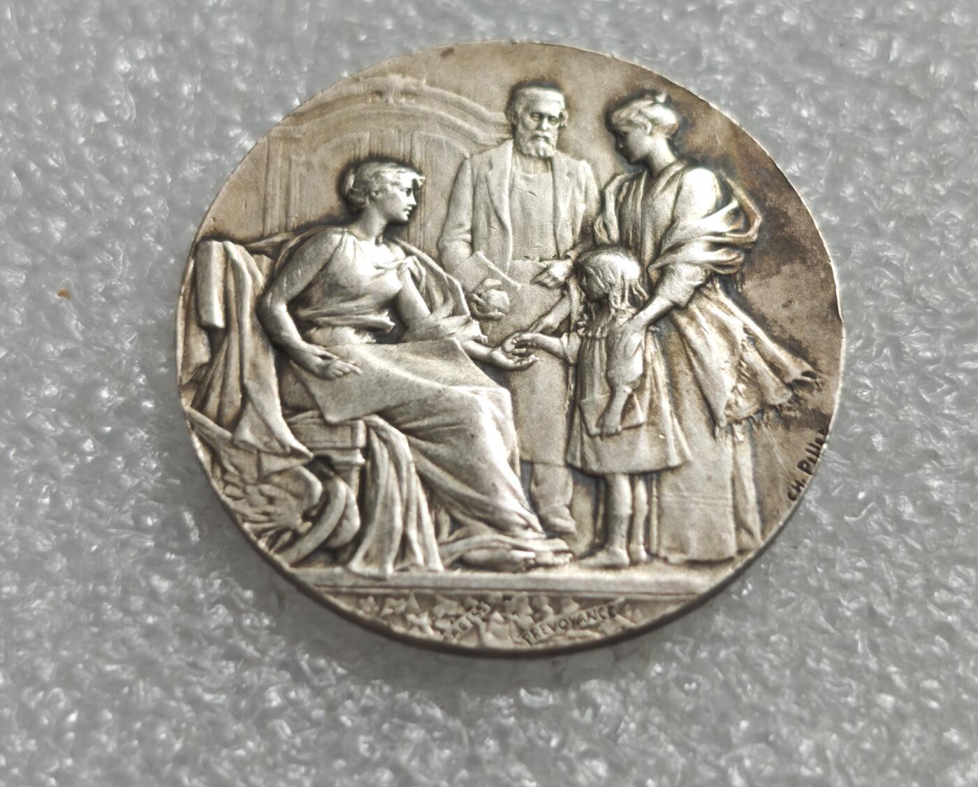 瓶子🏺第233期拍卖会