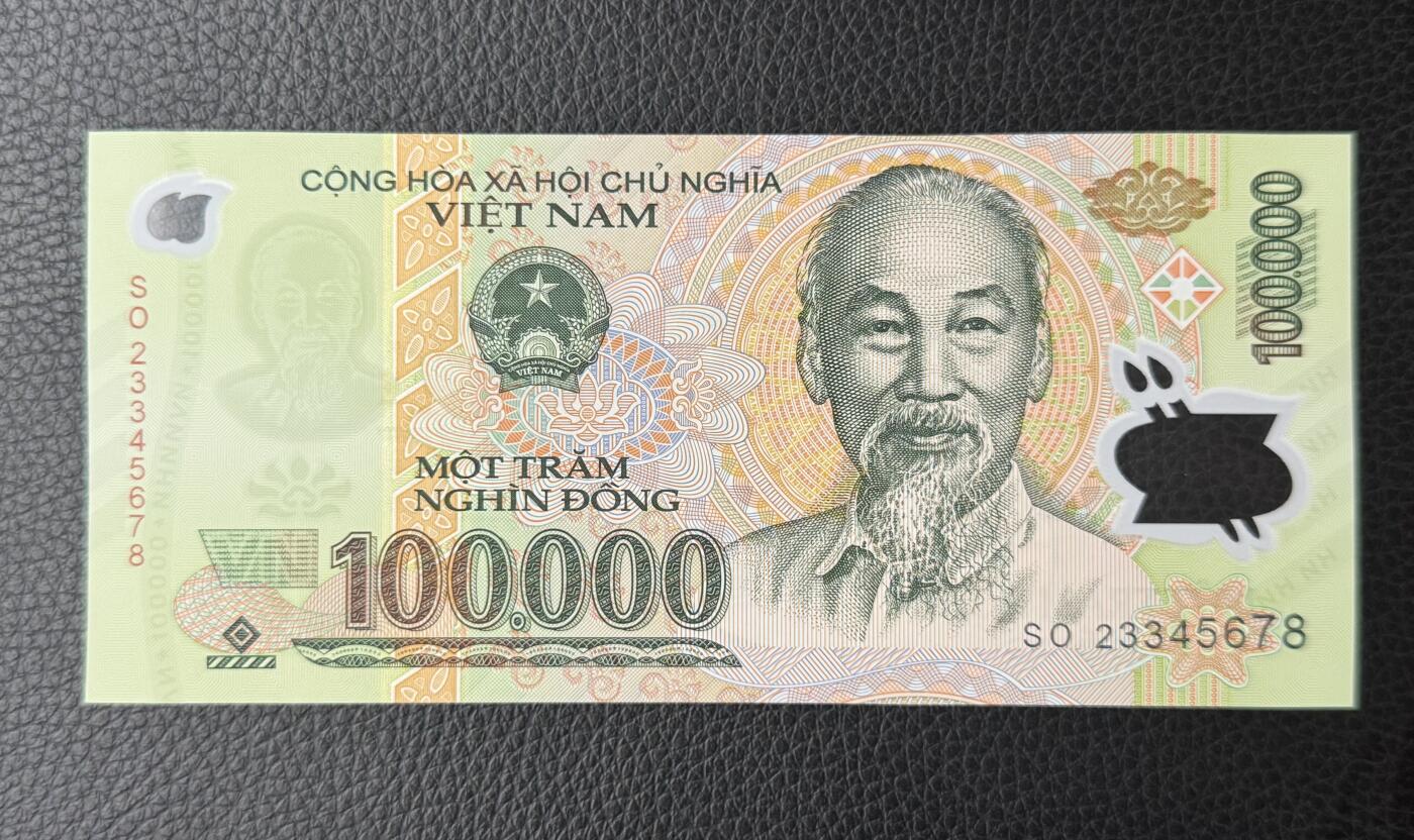 桂P钱币文化工作室拍卖第四十八期 越南2023年10万盾塑料钞，阶梯号，全新UNC