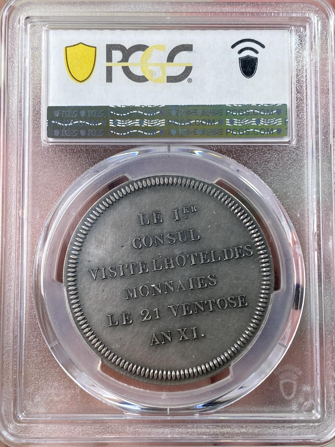 万国钱币拍卖第062期