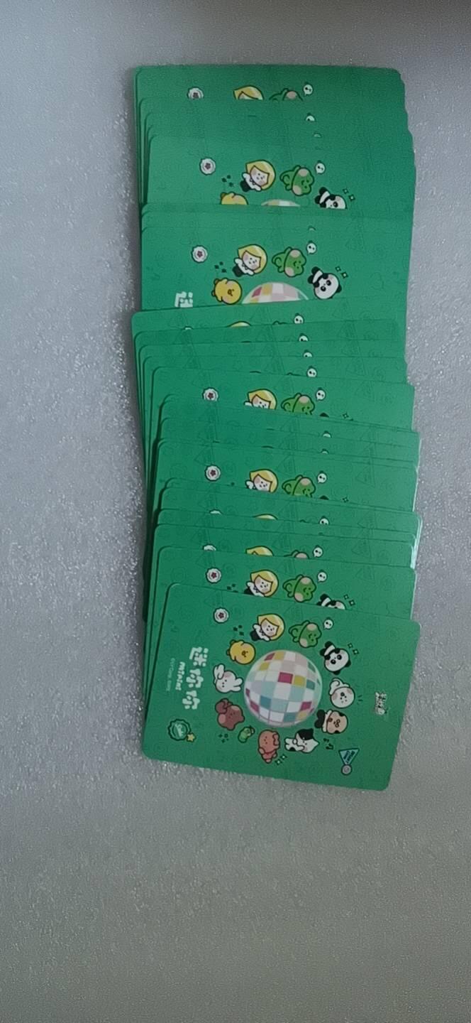 卡游专场  不寄存 卡游 迷你你 R一套 25张