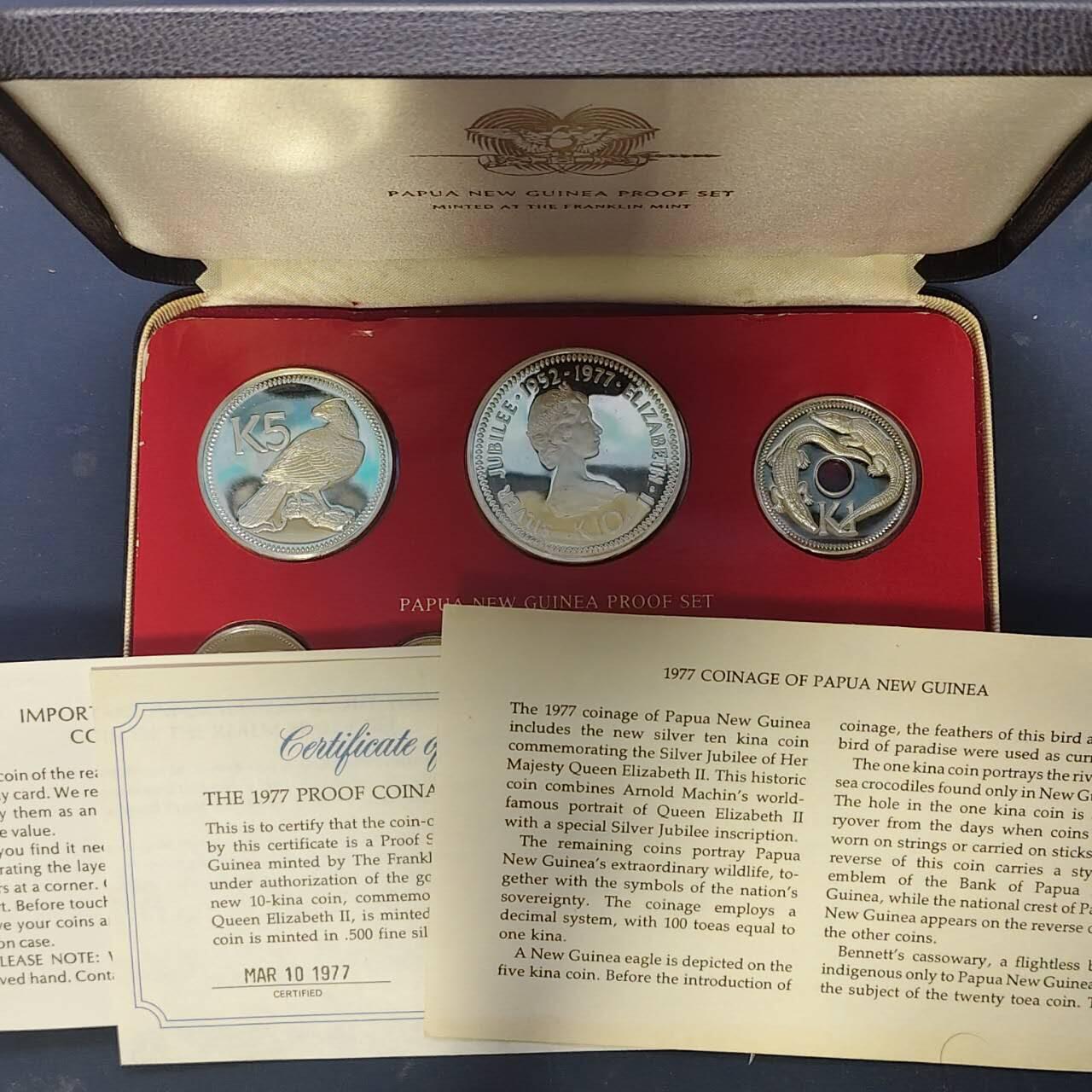 【全场包邮】纯粹捡漏拍513场