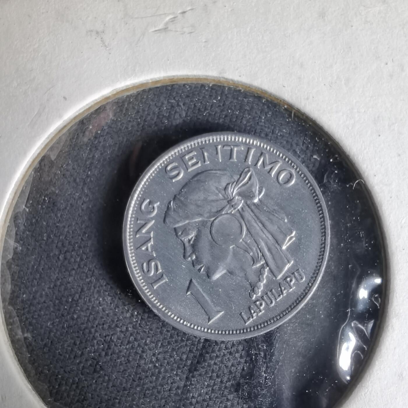 沼泽如烟--第1019场 菲律宾1969年一分