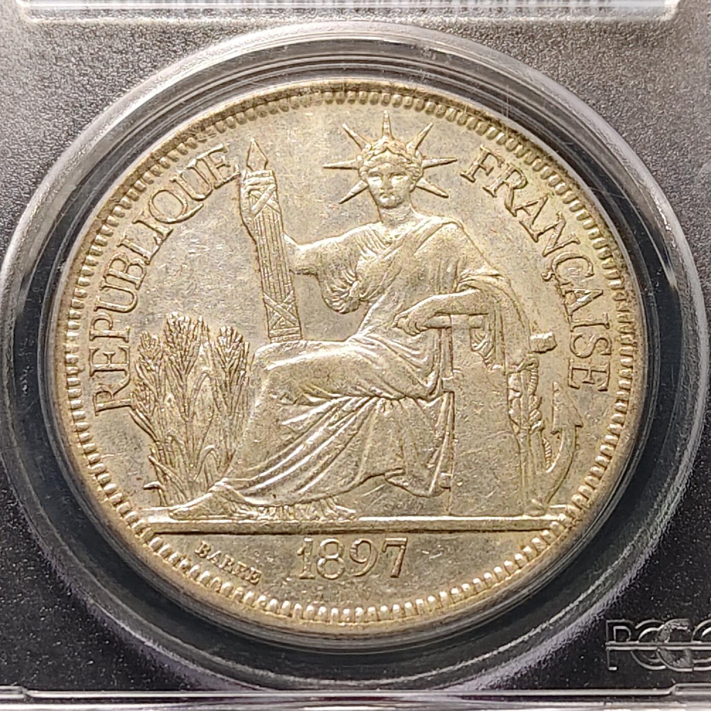 【全场包邮】纯粹捡漏拍511场 法属印支1897年1皮阿斯特坐洋银币-PCGS AU55