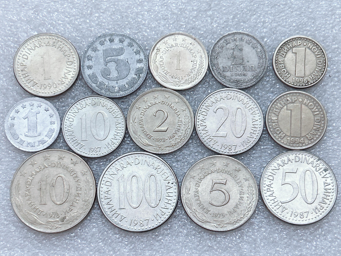 第一海外回流一元起拍收藏 散集专场  第303期