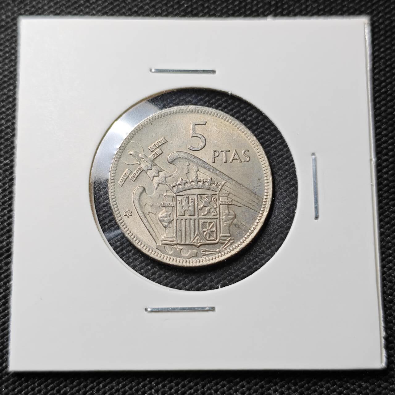 KK钱币收藏小铺   第405期 2月预留时间 周末发货  1957西班牙5分 好品