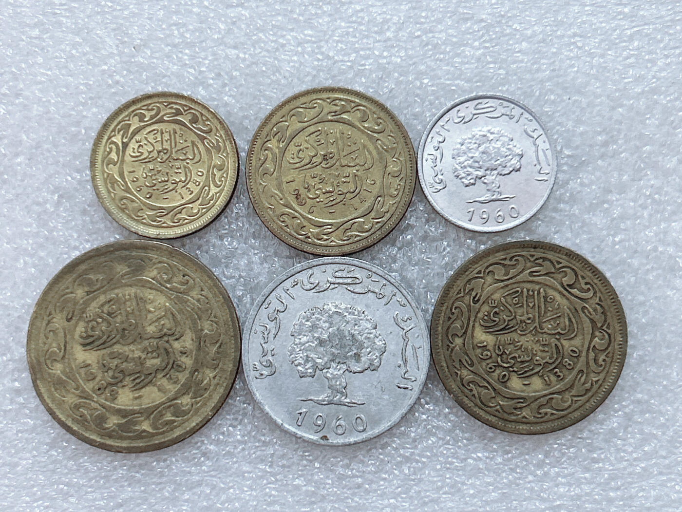 第一海外回流一元起拍收藏 散集专场  第303期 突尼斯硬币 6枚